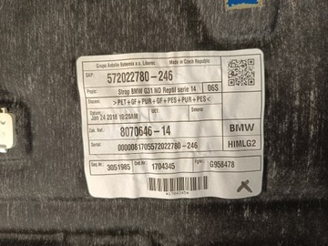 BMW 5 ER G31 TOURING 2018 R 520D 140KW ПОТОЛОК ANTHARAZIT 5144 8070646