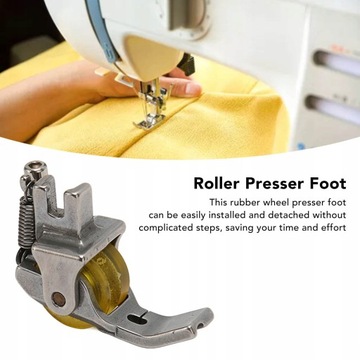 УНИВЕРСАЛЬНАЯ ЛАПКА ДЛЯ ШВЕЙНЫХ МАШИН С ВАЛИКОМ 0,3