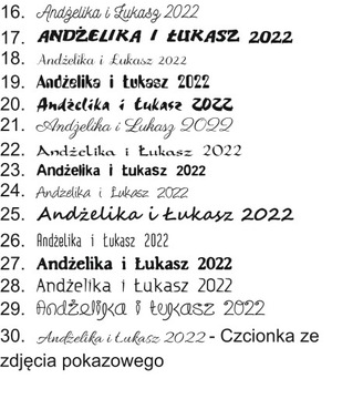 КОРОБКА КОРОБКА ПИСЬМА СВАДЕБНЫЙ ПОДАРОК ​​СВАДЕБНАЯ ГРАВИРОВКА