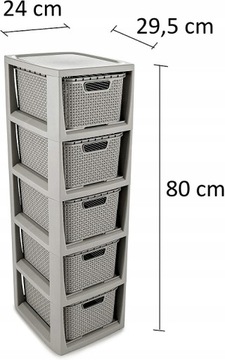 КНИЖНЫЙ ШКАФ, СУНДУК, ПОЛКА ШКАФА С 5 КОРЗИНАМИ, РОТАНД БРАНК