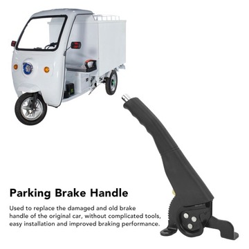 Рычаг ручного тормоза Резиновая обёртка