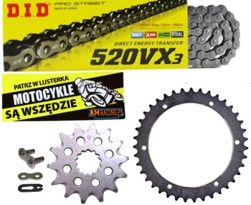 Комплект привода Цепная передача DID YAMAHA RAPTOR 660 R Strong Xring !