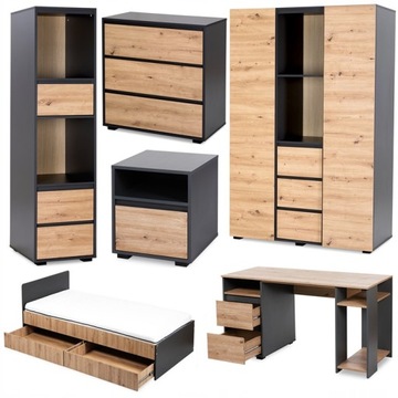 Детская мебель Комплект детской мебели Шкаф Книжный шкаф Комод Письменный стол DALIA Дуб