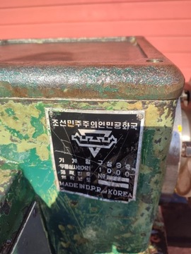 Корейский токарный станок по металлу