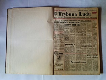 ТРИБУНА ЛЮДУ, 1984 ГОД