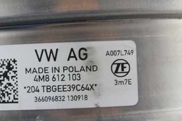 Усилитель тормозов с насосом VwAG 4M8612103