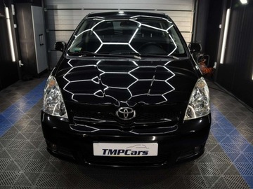 Toyota Corolla Verso E120 1.8 VVT-i 130KM 2007 Toyota Corolla Verso 1.8 benzyna 7 miejsc Klimatronic 1.8 Benzyna 129KM, zdjęcie 14