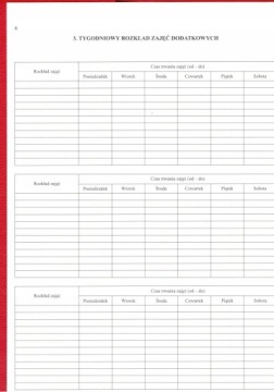 Журнал занятий в детском саду MEN I/1