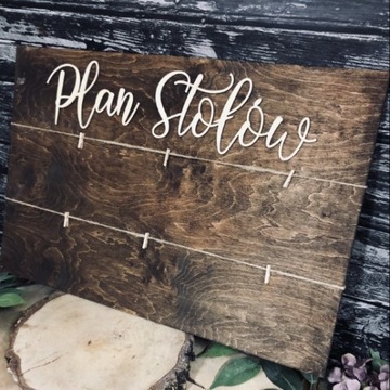 ПЛАН ГОСТЕВОГО СТОЛА СВАДЬБА СВАДЬБА