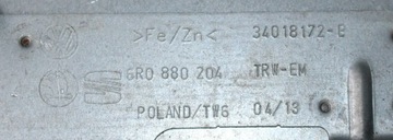 ПОДУШКА БЕЗОПАСНОСТИ ПАССАЖИРА, AIRBAG, 6R0880204A, VW POLO 6R