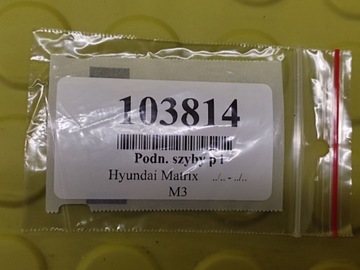 HYUNDAI MATRIX ZVEDÁK SKEL LEVÝ PŘEDNÍ 9881017100