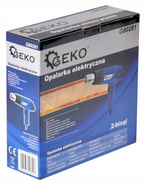 ЭЛЕКТРИЧЕСКАЯ ТЕПЛОВАЯ ПИСТОЛЕТКА 2000ВТ 2 ШЕСТЕРНИ 4 НАСОСКИ