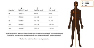 РАЗМЕР МУЖСКОГО УТЕПЛЕННОГО ЖИЛЕТА. л