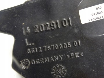 BMW R 1200 CL ДИНАМИК ЛЕВЫЙ