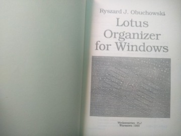 Лотос Органайзер для Windows. Обуховский