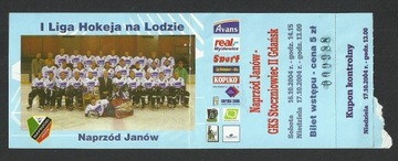 HOKEJ Naprzód Janów - Stoczniowiec II Gdańsk '04