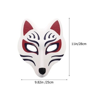 Fox Mask Therian Gear Маски для взрослых 2 шт.