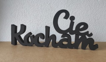 3D надпись Я люблю тебя 3 см толщина украшения