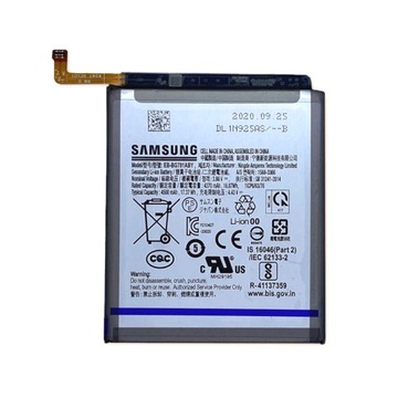 BATERIA SAMSUNG GALAXY S20 FE G780 G781 ORYGINALNA SERVICE PACK