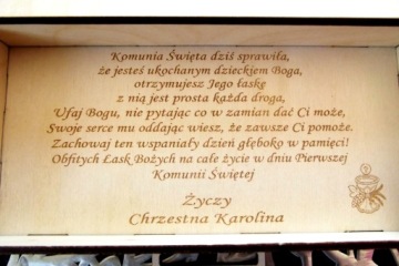 Копилка Сувенир Первого Причастия
