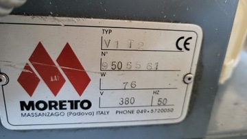 Пластиковая сушилка с пластиком моретто