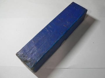 ЦЕНТР ФИКСИРОВАННОГО ПОВОРОТА ПЗКА 4 - ПОНАР-БИАЛ