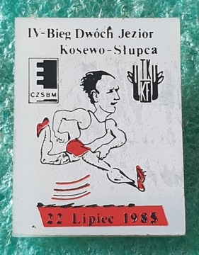 ODZNAKA IV BIEG DWÓCH JEZIOR KOSEWO-SŁUPCA 1985