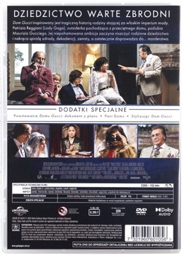 ДОМ GUCCI (DVD)