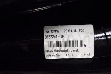 BMW X6 STŘEŠNÍ ANTÉNA TRIM ČERNÁ F16 XDRIVE 40D 2016 RHD