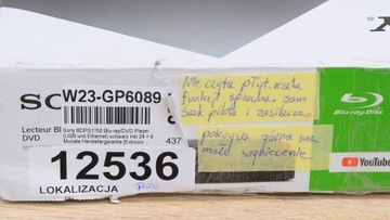 Поврежденный Blu-ray проигрыватель Sony BDP-S1700 не читает диски, некомплектный