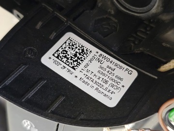 КОЖАНЫЙ РУЛЬ AUDI A4 B9 A5 8W BLADES 8W0419091FG R764