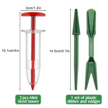 Набор садового инструмента 1 шт.