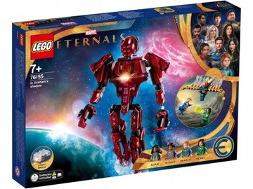 LEGO Super Heroes 76155 В тени Аришема