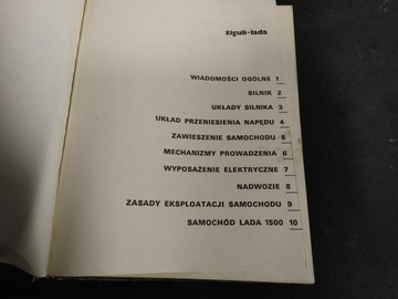 KSIĄŻKA Budowa eksploatacja naprawa Żiguli-lada