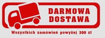 Подводной пояс 3005