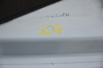 KAPOTA KRYT MOTORU PEUGEOT 207