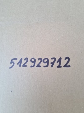 КИА ВЕНГА КАПОТ