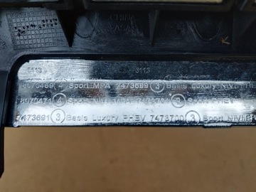 ПОЧЕЧНАЯ КОРОТКА ПЕРЕДНЯЯ РЕШЕТКА, BMW 5 G30, СЛЕВА