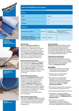 MAPEI Mapeguard UM35 30м 30м2 Компенсационный коврик Гидроизоляционный Балкон Терраса