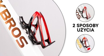 ROCKBROS клетка для бутылок, держатель для бутылок красный и желтый *1