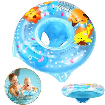 ДЕТСКИЙ КРУГ ДЛЯ ПЛАВАНИЯ С СИДЕНЬЕМ ДЛЯ ПЛАВАНИЯ