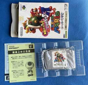 Super Mario 64 Rumble Pak версия N64 NTSC-J КОРОБКА