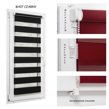 РОЛЛОННЫЕ ЖАЛЮЗИ ДЕНЬ НОЧЬ 68х220 с натяжителем 25 цветов ткани