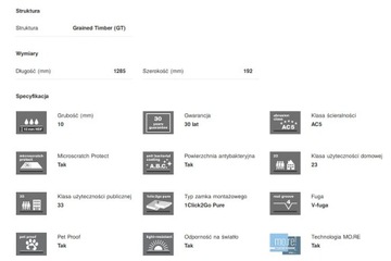 ПАНЕЛИ ПОЛЬСКОГО ДУБА 8169 ATLANTIC 10 10MM AC5