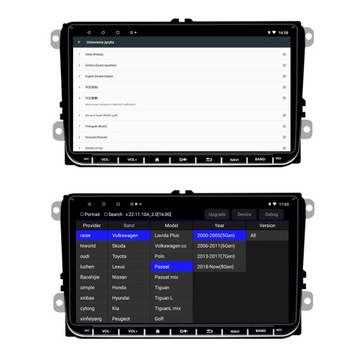 РАДИО 2DIN ANDROID 13 VW GOLF 5 V 6 VI PASSAT B6 B7 SEAT TIGUAN SKODA 2/32G