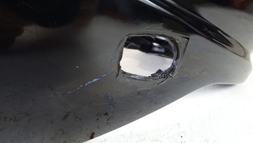 Yamaha Fazer FZS 600 98-03 Крышка обтекателя навеса