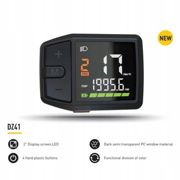 Дисплей электровелосипеда MID DZ41-CAN