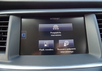 Peugeot 508 I SW Facelifting 2.0 BlueHDi 150KM 2016 Peugeot 508 Bezwypadkowy Serwisowany 1-Wlasciciel Navi Kamera Blis HUD Lift, zdjęcie 25