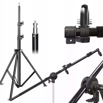 Высокий штатив 200 см с телескопической ручкой для крепления к Blenda 9–175 см