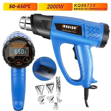 KUAIQU 220V 2000W Industrial Hot Air Gun Adjustable Temperature LCD Heat Gu